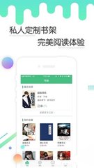 英亚体育下载app